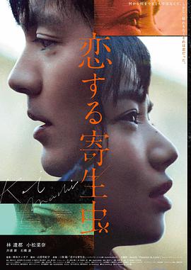 雨天照相馆作品活页封面图