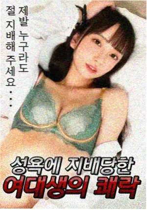 一勺温柔作品活页封面图