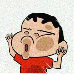 读者阿栗的留言头像