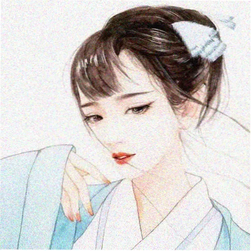 读者团子的留言头像